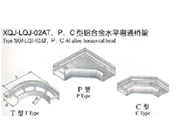 XQJ-LQJ-02ATPCXϽˮƽͨ