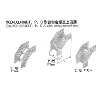 XQJ-LQJ-06BTPCXϽֱϏͨ