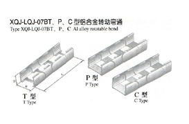 XQJ-LQJ-07BTPCXϽD(zhun)ӏͨ